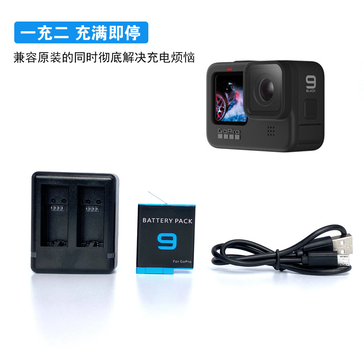 GoPro9 8 7 6black Original Battery Charger Kit Original Dual Charging Dog 5 Seat Charging Go Pro Accessories