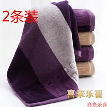 2 sweat towels pure cotton towels cotton soft 34*34 square towels cut velvet face towels adult thickened absorbent towels