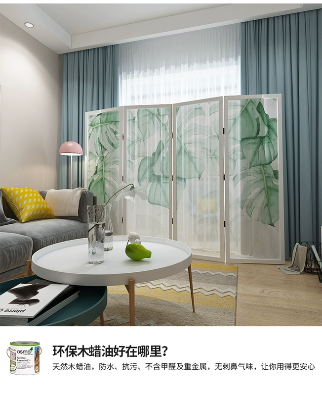 Bắc Âu ins rùa tre hiện đại tối giản màn hình phân vùng thời trang nhà hàng phòng khách Địa Trung Hải rắn gỗ màn hình gấp - Màn hình / Cửa sổ