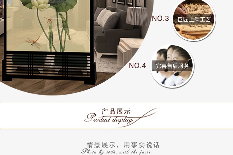 Rắn gỗ màn hình rỗng Trung Quốc hiên phòng khách sạn phân vùng phòng khách phòng ngủ Cổ điển màn hình Trung Quốc Cây may mắn - Màn hình / Cửa sổ vách trang trí phòng thờ