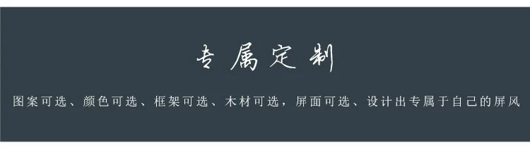 Trung Quốc rắn gỗ màn hình rỗng phân vùng hiên khách sạn phòng khách màn hình phòng ngủ nhà trà màn hình cảnh quan gói tùy chỉnh