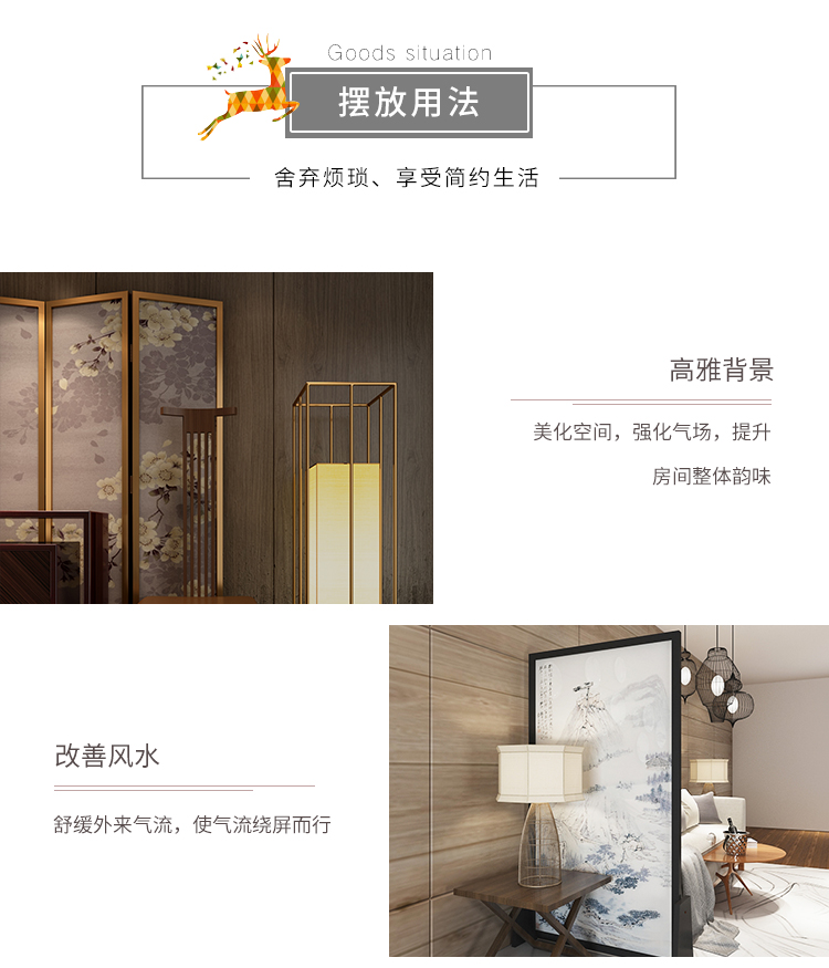 Mỹ Bắc Âu ins màn hình phân vùng thời trang Địa Trung Hải phòng khách gỗ hiên di chuyển màn hình sàn - Màn hình / Cửa sổ khung cửa sổ