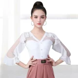 Danbao Luo Seven -точечная рукава Lotus Leaf Dance Jacket, белая латинская танцы танцующая рубашка, женщина -новая танцевальная куртка