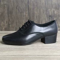 Новая 301 мужская обувь прямая нижняя часть волос дно 4,5 см