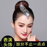 Новый современный танце