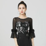 Danbaoluo топ для латинских танцев, женский облегающий комбинезон со встроенными нагрудниками, одежда для современных танцев, топ кадриль