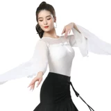 Danbao Luo Walz Женские танце