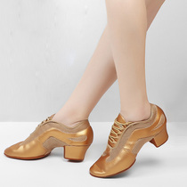Danbaoluo professional Latin dance shoes for men and women adult mid-high heels social dance genuine leather female teacher shoes soft soles