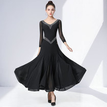 Dampao National Label Dancing Dancing Dancing Ballroom Dancing Big Swing Dress Upscale Morden Dance Dress New National Mark Dance Dress Dress