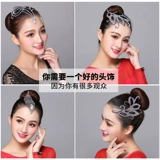 Новый современный танце