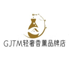 颂梵轻奢香薰品牌店的LOGO