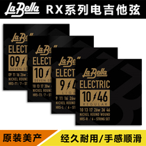 卖时光 La Bella HRS-R XL 美产进口镍钢电吉他它弦琴弦09421046