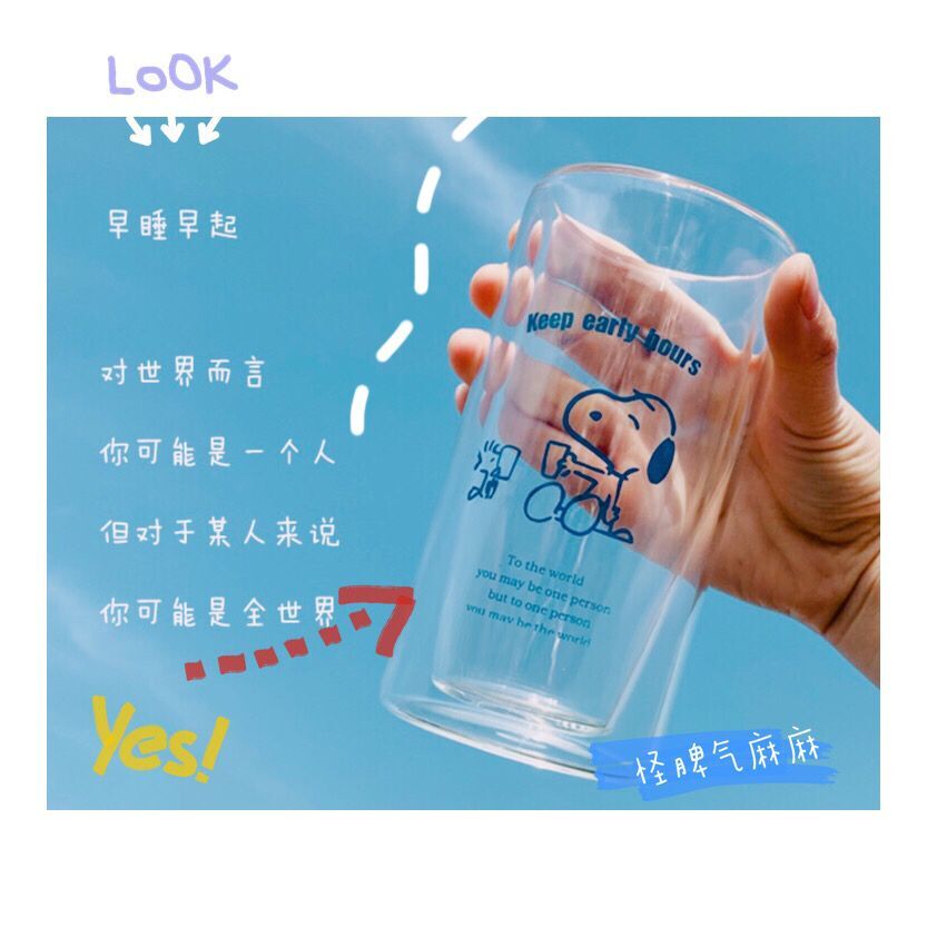 South Korea Ins Cute Cartoon Puppy Double Layer Anti Burn Glass Cup Transparent Juice Milk Cup Water Cup High Temperature Resistant