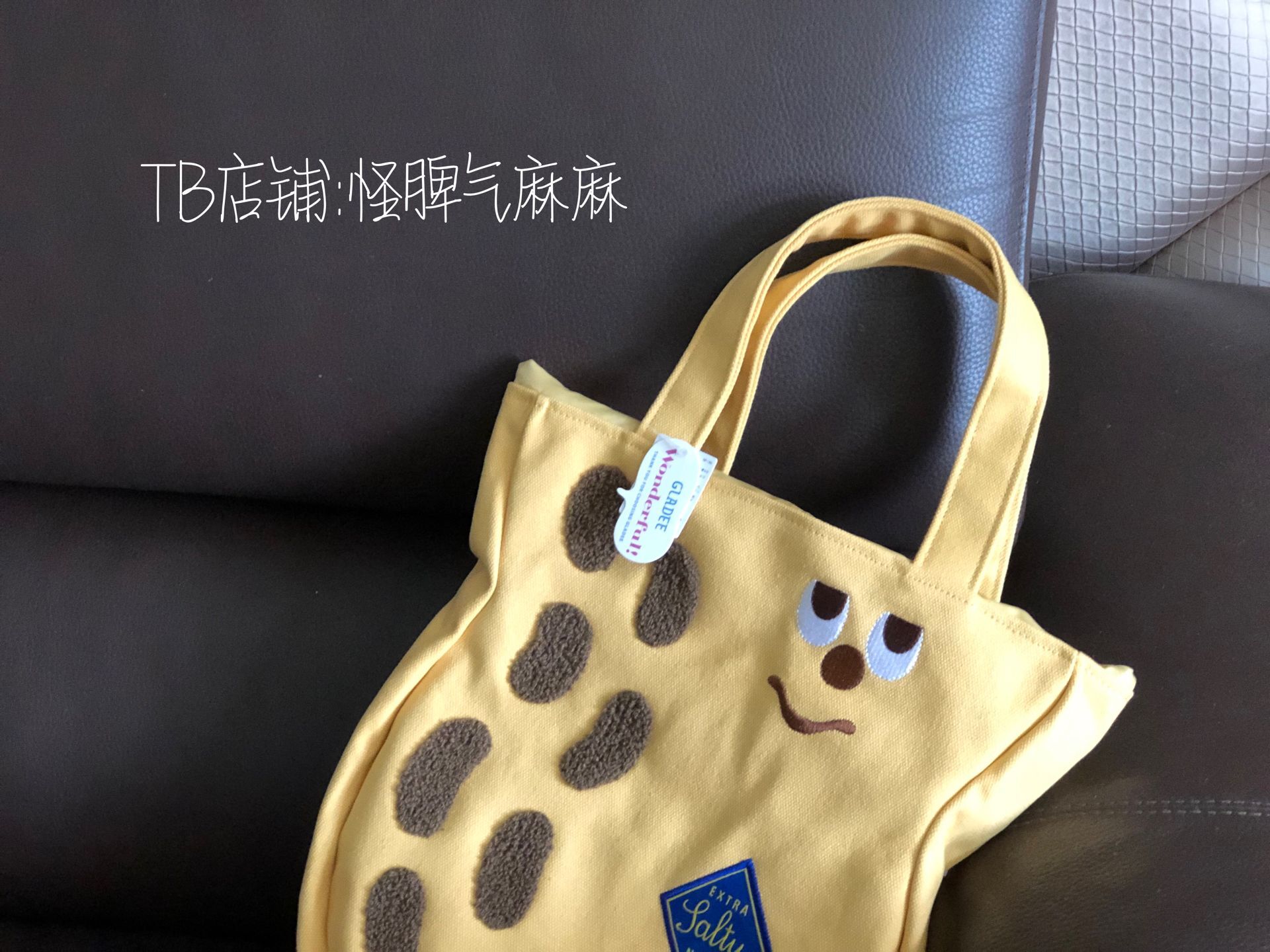 Japan's new GLADEE peanut canvas bag portable canvas bag can be bundled