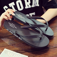 Сторона черная