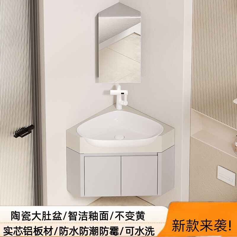Small Apartment Corner Bathroom Cabinet Pot Belly Basin Washbasin Aluminum Alloy Mini Triangle Washbasin Washbasin Cabinet Combination Small Apartment Corner Bathroom Cabinet Pot Belly Basin Washbasin Aluminum Alloy Mini Triangle Washbasin Washbasin Cabinet Combination