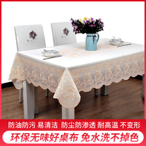  Bronzing tablecloth Waterproof and oil-proof Leave-in PVC plastic anti-scalding coffee table fabric ins tablecloth Rectangular table mat