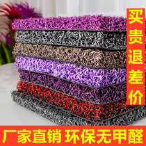  Silk circle mat doormat Entrance door entrance foyer plastic carpet mat Foot mat custom bathroom door pvc non-slip mat