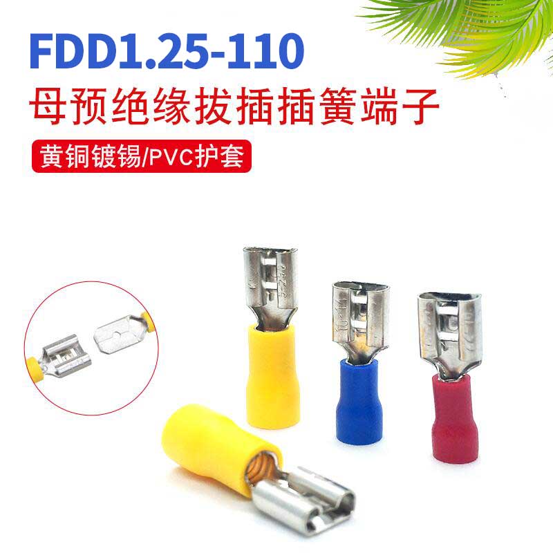 FDD1 25-110 mother pre-insulation joint wiring terminals 2 8 insertion spring cold press terminals mother pre-insulation terminals