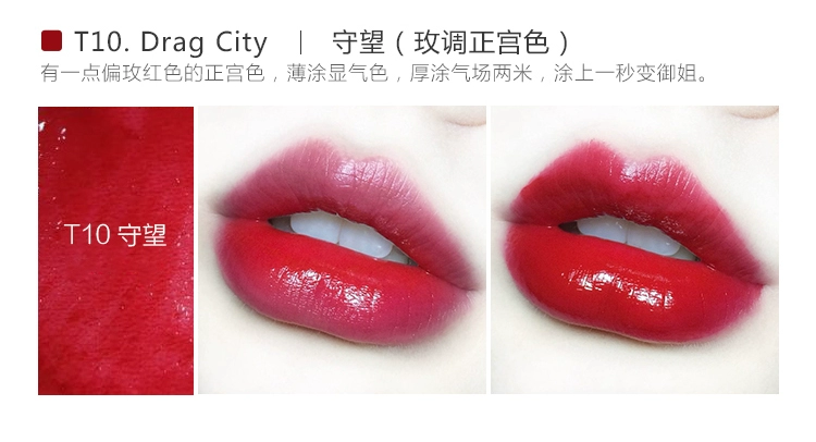 Hàn Quốc unny lip glaze sáng thuốc nhuộm môi giữ ẩm kéo dài không đánh dấu dưỡng ẩm không thấm nước màu bí ngô cắn môi bóng - Son bóng / Liquid Rouge son bóng hera	