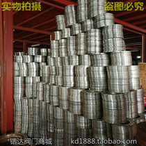 Thin and thick flat welded steel plate flange carbon steel forged flange 4 inches 5 inches 6 inches 8DN50 80 100 125 150