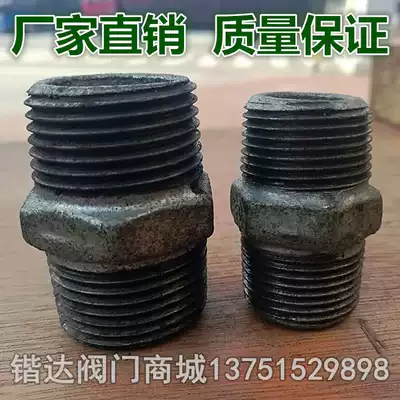 National standard galvanized inner and outer teeth outer wire galvanized steel pipe fittings 4 minutes 6 minutes 1 inch 1 5 inches 2 inches 2 5 inches 3 inches 4 inches