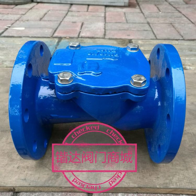 H44X-16 Ductile Iron Flange Rubber Flap Check Valve Soft Seal Check Valve DN80DN100