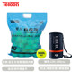 Teloon Tianlong Tennis 801 603 Resurrection Rising Ace Whole Bag of 60 High-Elasticity and Wear-Resistant Training Balls