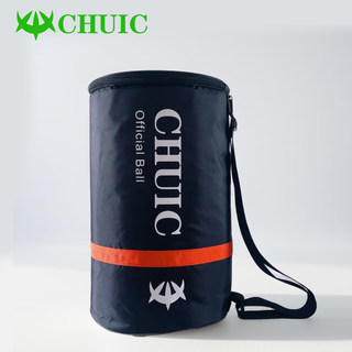Chuic Chenghui Tennis Bucket Bag Is Durable and Has a Large Capacity of 120 Balls. It Is a Professional Single-Shoulder Crossbody Bag with an Insulation Layer