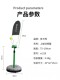 Chuic Chenghui Chuang Spin Tennis Trainer Portable Single-Player Beginner Swing Shot Practice Device
