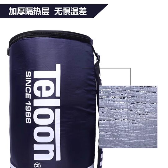 Teloon Tianlong Tennis Bucket Bag Large Capacity Thickened Waterproof Insulated Layer Travel Shoulder Bag Holds 100 Balls