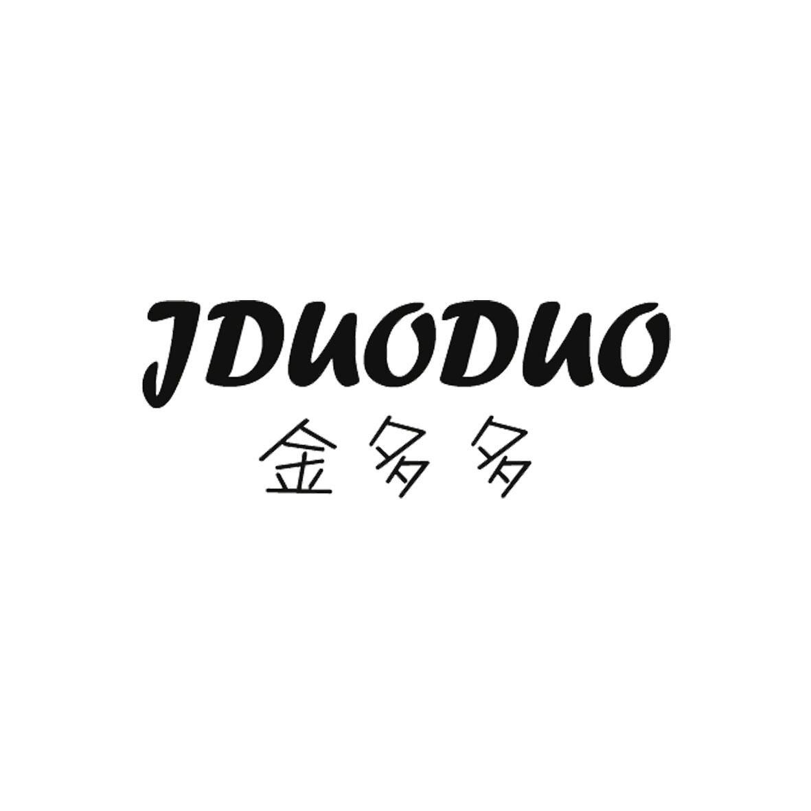 JCC 金多多工作室
