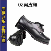 Old Goods 02 Soldiers Leather Shoes New Wear Laces Black Casual Business Large Head Shoes System Round Head Leather Boots
