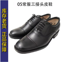 Old stock 05 everwear triple joint leather shoes New lacing positive for business casual leather shoes black abrasion resistant Derby shoes