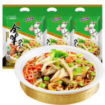 Da Cai Di Haggis soup 200*10 Shanxi Huairen Instant haggis original lamb soup Haggis fresh cooked food