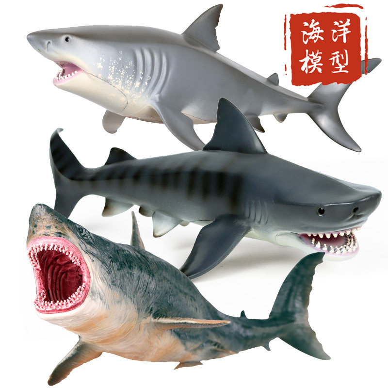 Giant Tooth Shark Great White Shark Eating Man Shark Tiger Shark Simulation Shark Marine Animal Model Children Boy Toy Plastic