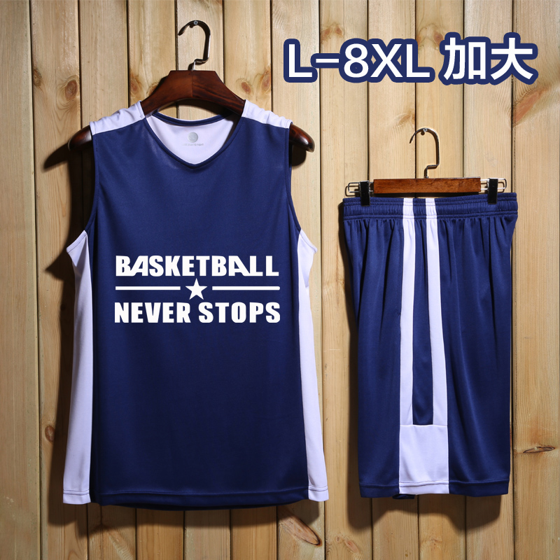 8XL plus size basketball suit men's summer loose fattening sports vest College student training jersey customization