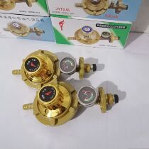 Crown pressure reducing valve high flow pressure reducing valve low pressure household pressure reducing valve 1 2 commercial low pressure valve gas low pressure valve