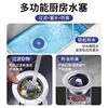 Kitchen Sink Filter Mesh, Sink Strainer with Pop-Up Core, Stainless Steel Drain Plug for Sink, Anti-Odor Device