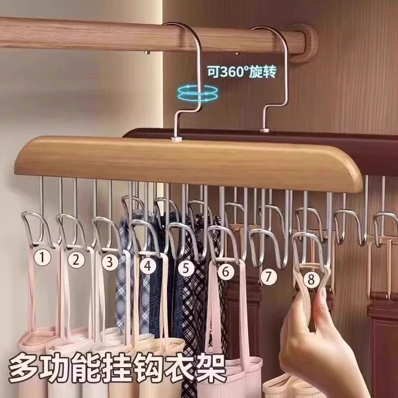Multifunctional Hanger for Camisole Bras, Wave-Shaped Hanger, Vest Storage Organizer, Non-Slip Clothes Drying Rack for Home and Dormitory Use
