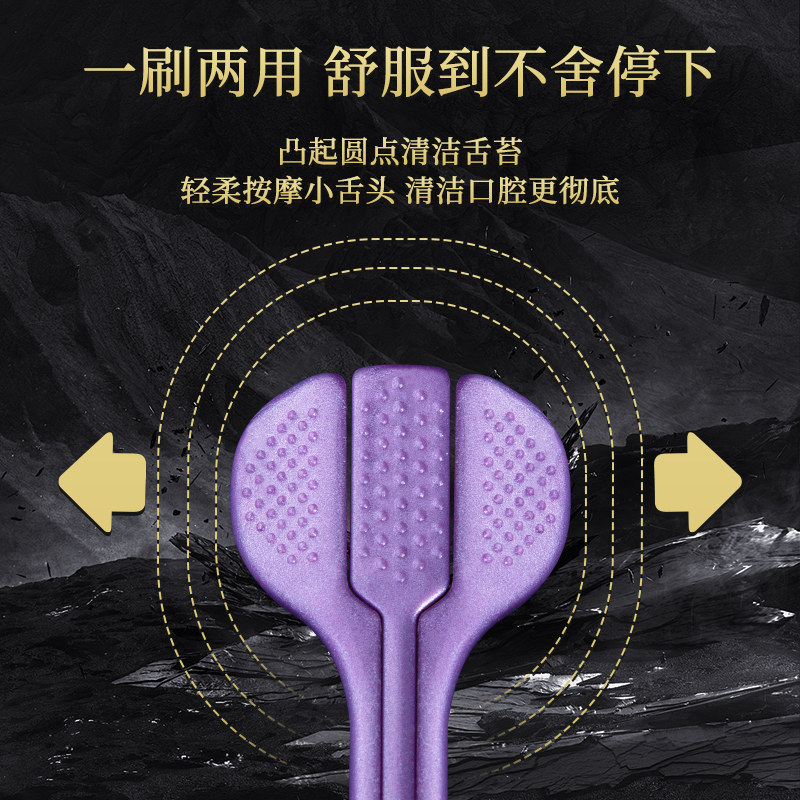 Three-Sided Wrapped Toothbrush with Nano-Soft Bristles for Adult Household Use, Three-Head Cleaning between Teeth, Men's Special, Women's Family Pack