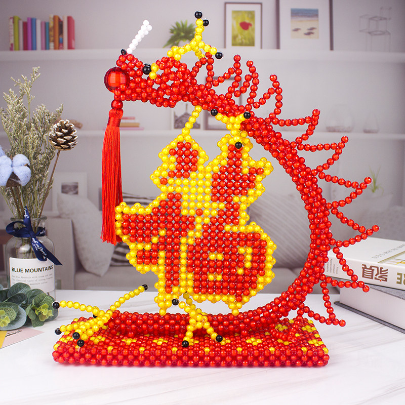 Handmade String Beads Finished Foolong Hem Decorated Wearing Beads DIY Dragon Fu Character Xi Characters Festive Home Living Room Table Swing Pieces