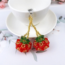 Finished handmade beaded crystal woven fruit keychain pendant Small toy gift double persimmon bag hanging jewelry