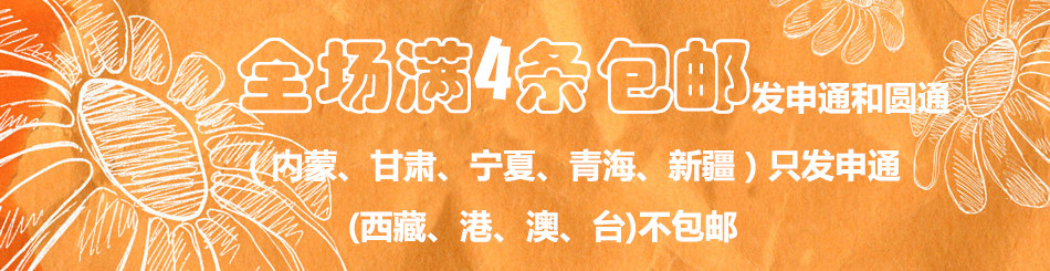 Slip jeunesse en nylon - Ref 643448 Image 8