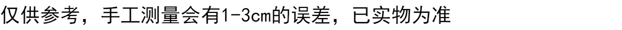 Băng lụa ngắn tay phụ nữ lỏng lẻo mỏng đơn giản áo thun màu rắn áo len nữ mỏng phần băng vải áo thun mùa hè khoác cardigan