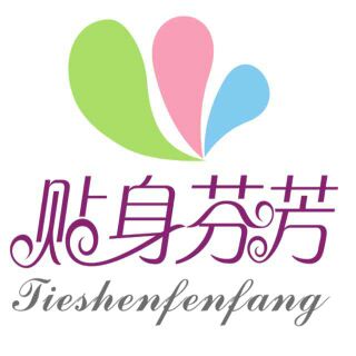 Slip - Ref 648047 Image 5