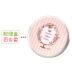 Nhật Bản CLUB Tắm Yan Yan Goodnight Honey Powder Moisturising Oil Control Makeup Powder No Makeup Makeup Skin Care Powder 26g Pack - Quyền lực Quyền lực