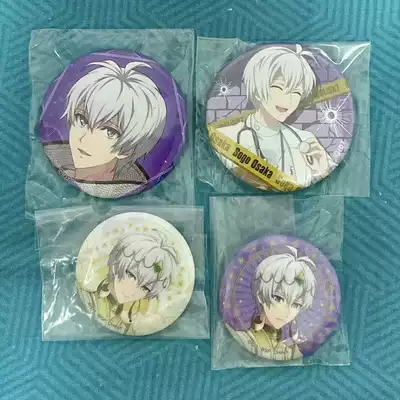 這個也很白菜 Agf星巡 24 Idolish7 偶像星願逢阪壯五