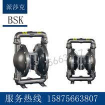 Pesak pneumatic diaphragm pump BA25CS-PTT4 P991 9991-a DN25 acid and alkali resistant slurry pump