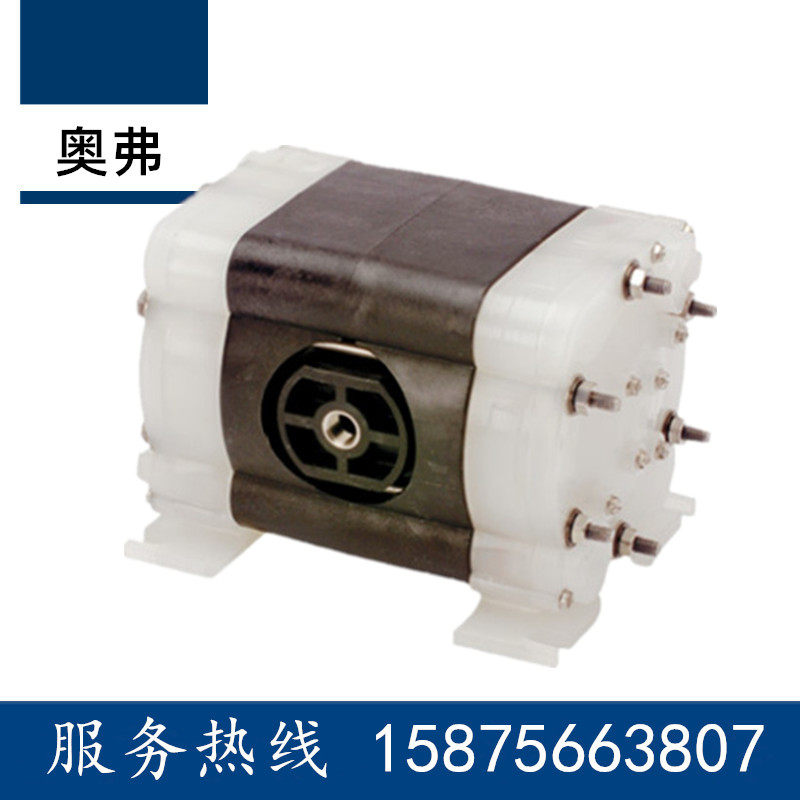 AOFU pneumatic diaphragm pump A025-SQP-TTPT-Y70 Fuel delivery A050-BA3-TT3T-000 water pump
